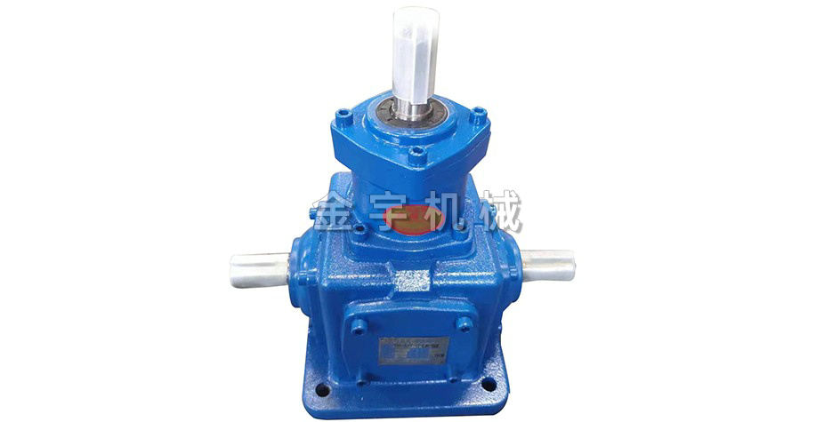 T系列(liè)轉向箱(xiāng)