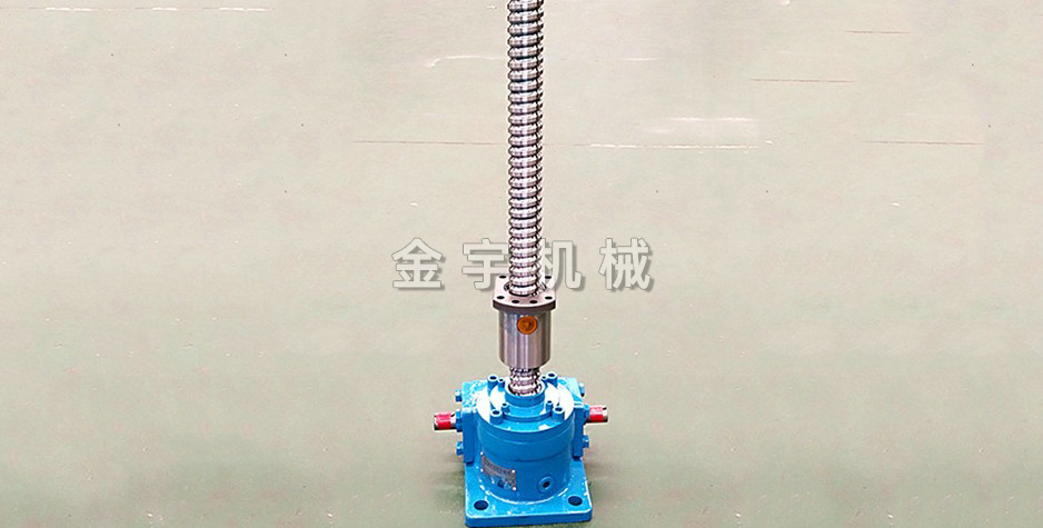 滾珠絲(sī)杆升降機